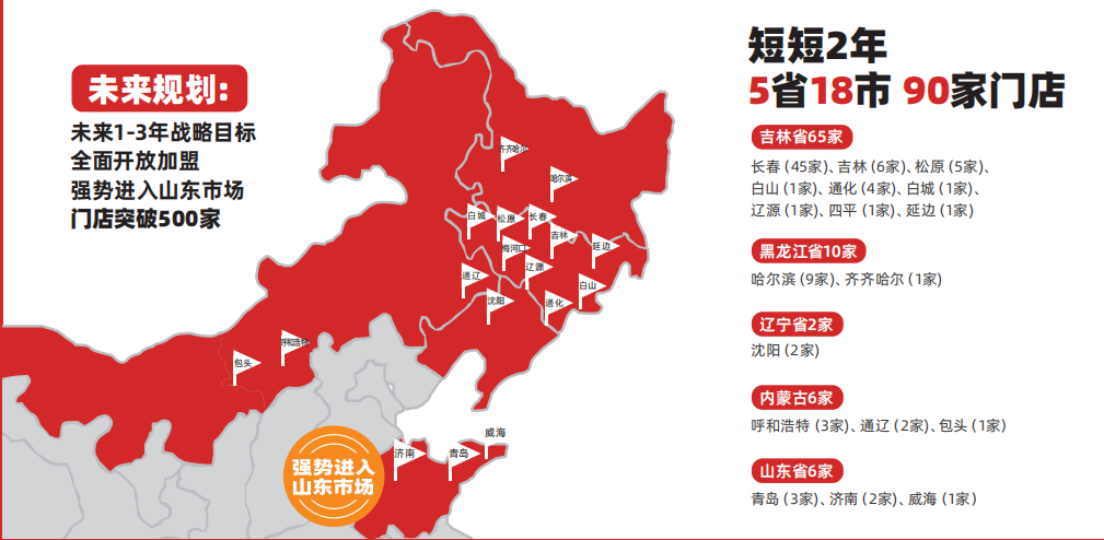 63ad4e5d16b22.png 微信截圖_20221229162414.png