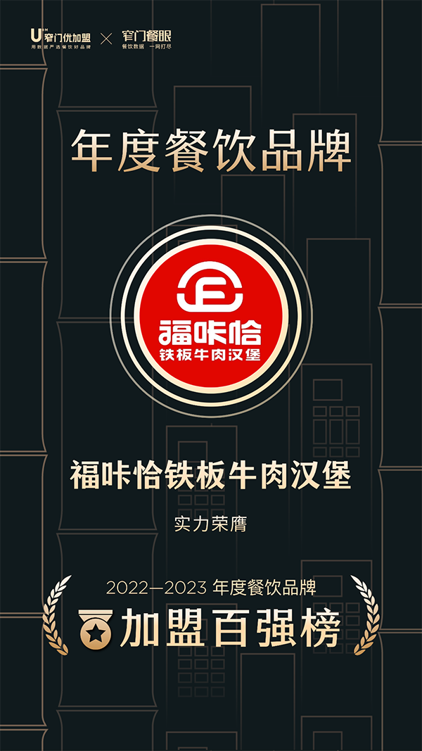 645dac59e60b0.png 3.png